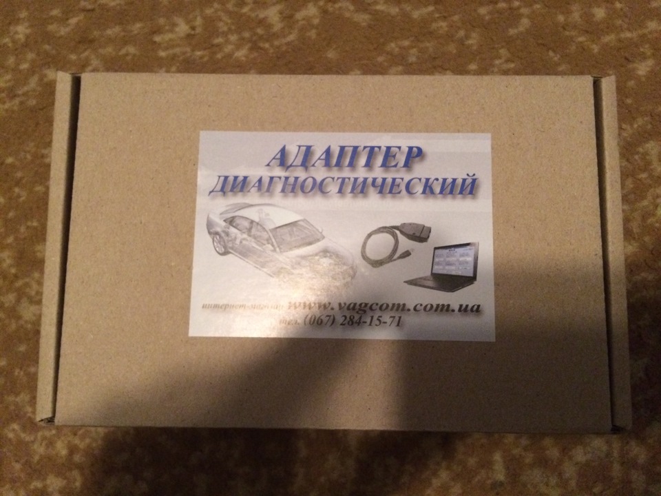 Адаптер диогностический 1