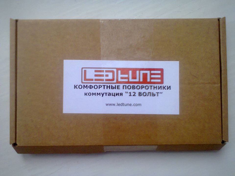 Комфортний поворотник 1