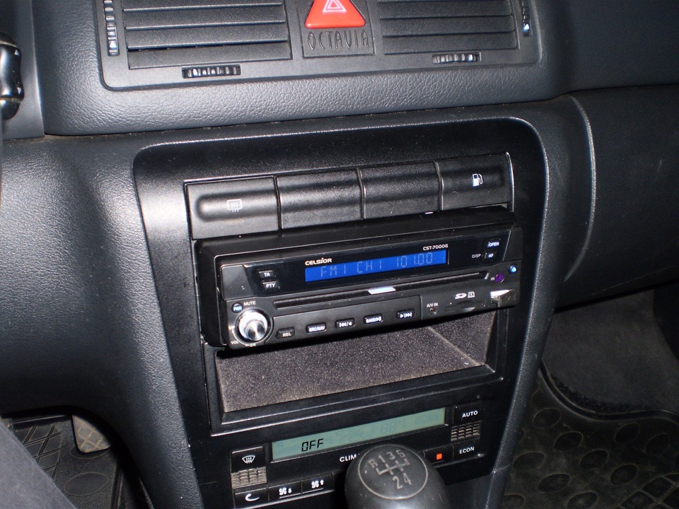 Сelsior CST-7000G 3
