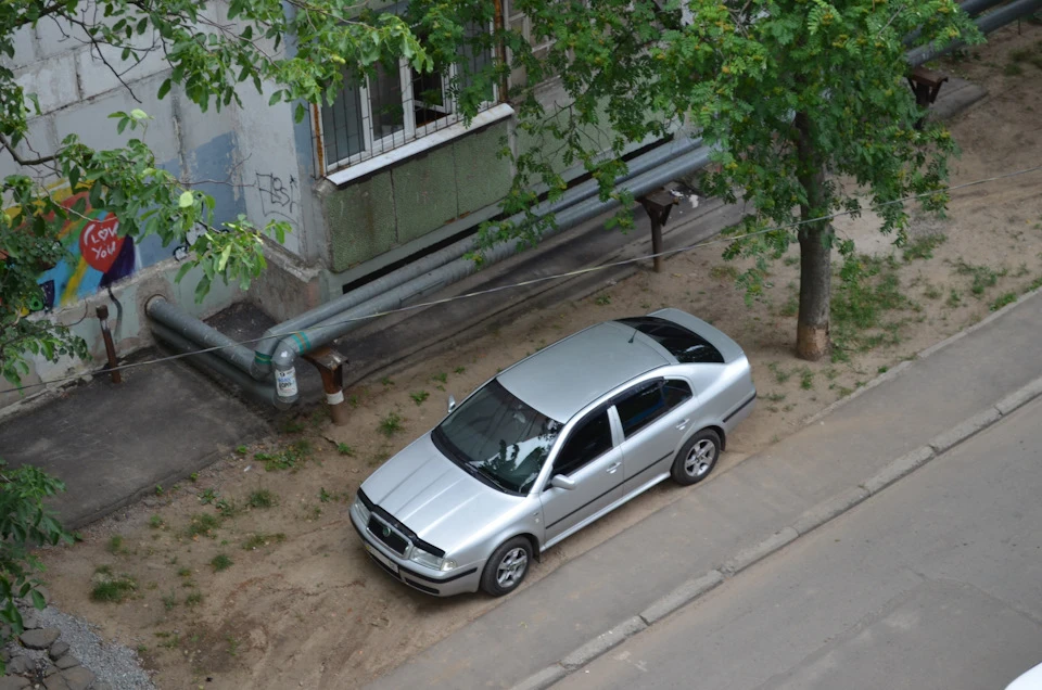 Встановлення ГБО