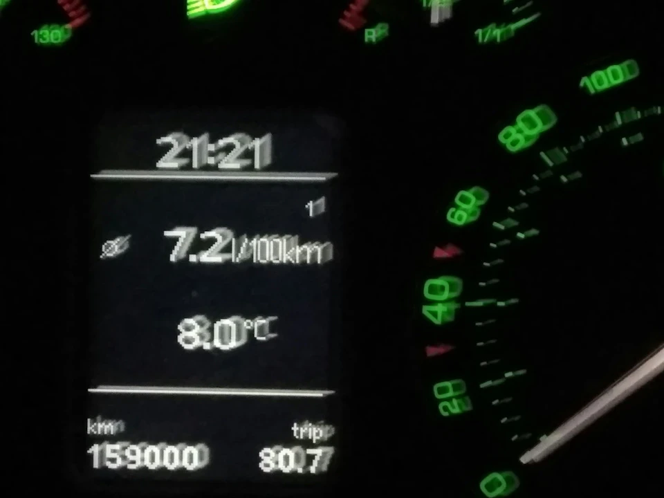ТО-11