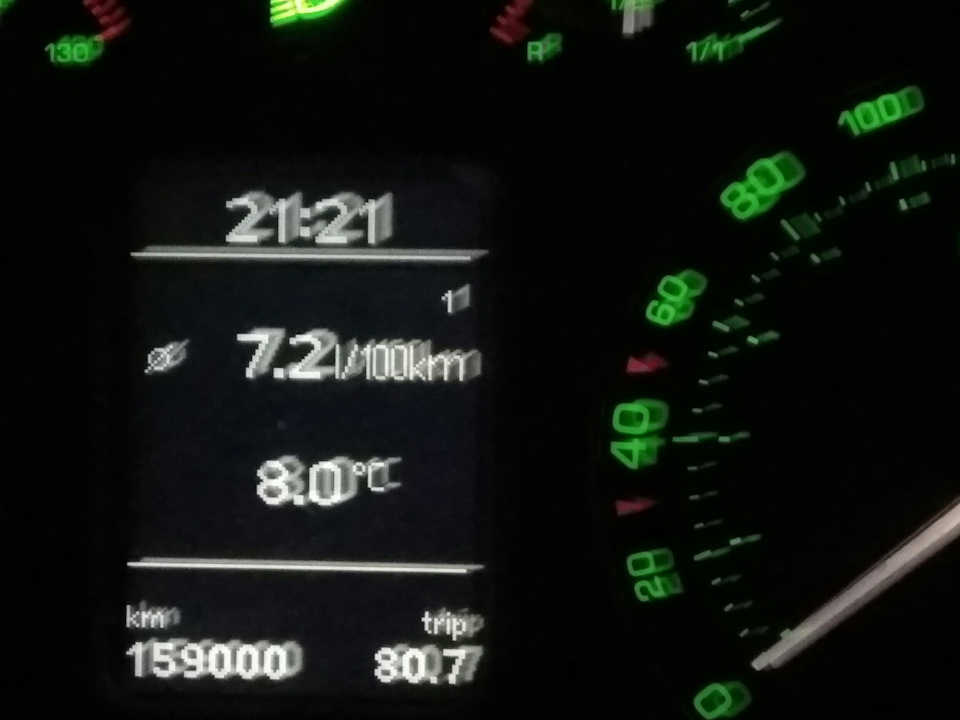 ТО-11 1