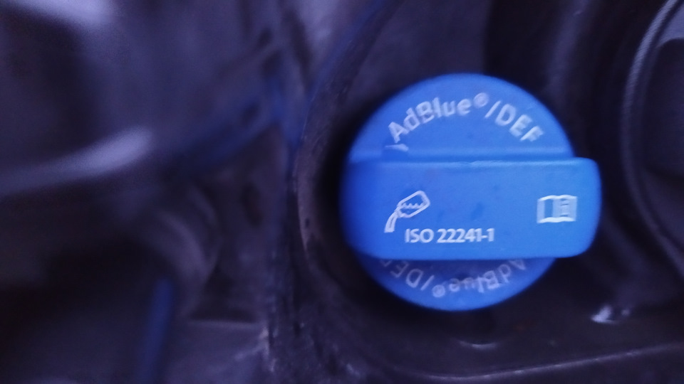 Adblue та його витрата:) 4