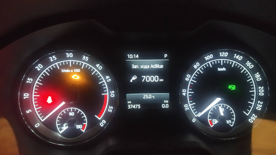 Addblue знову до повного:) 1
