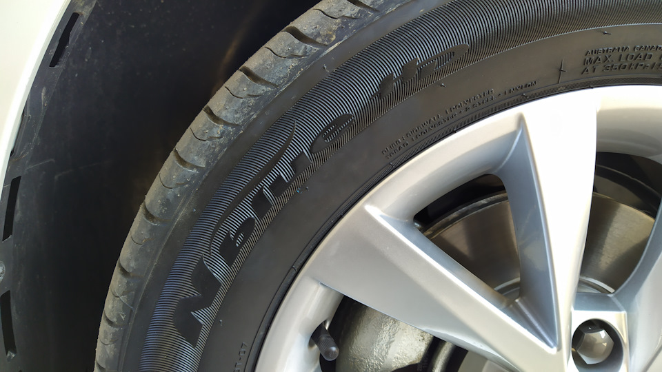 Диски Borbet Alcatras R16 5