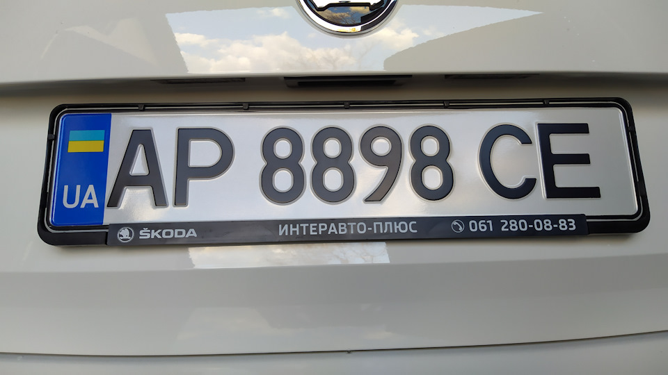 Підкладка номера 3