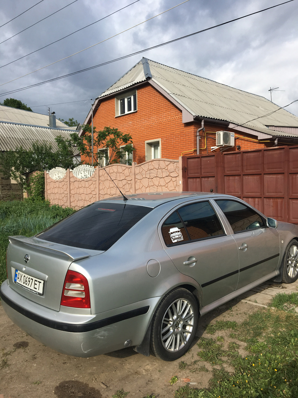 Плавник 4