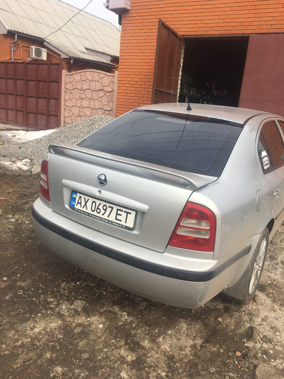 Ось воно ЛІТО 5