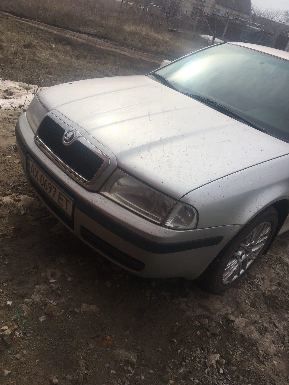 Ось воно ЛІТО 3