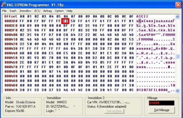 Vag-Com програмуємо октаху 2