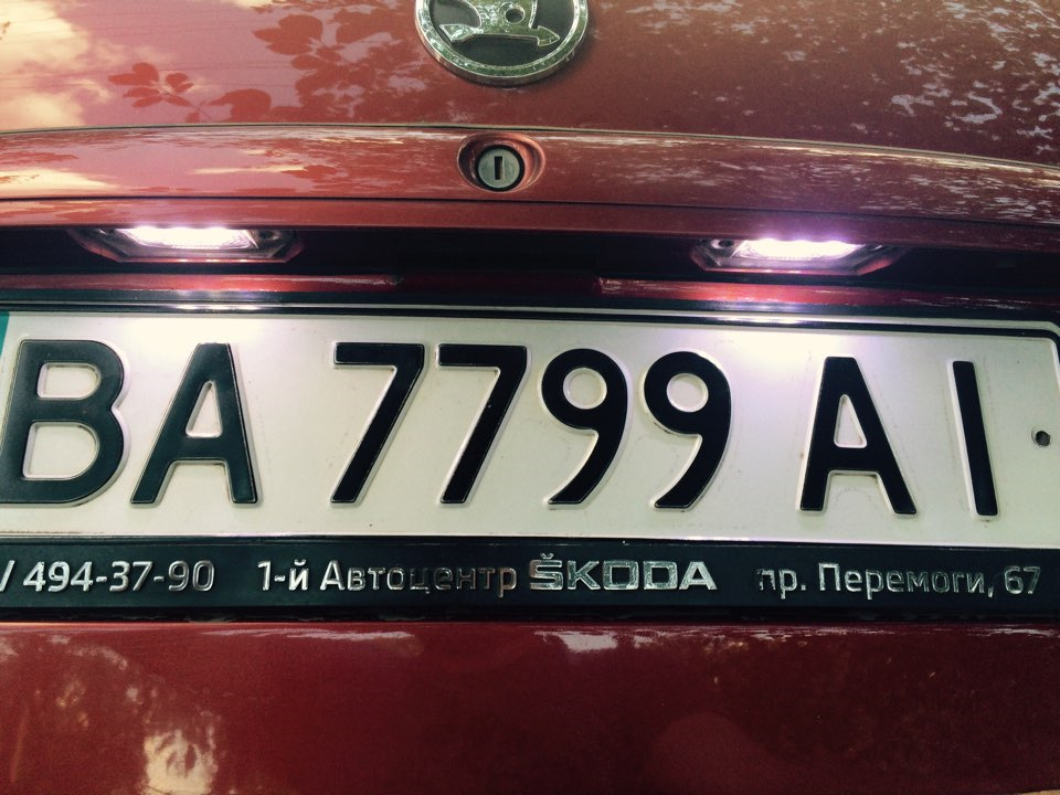 Підсвічування номера 5