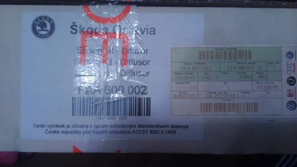 Продам дифузор на А 5 FL
