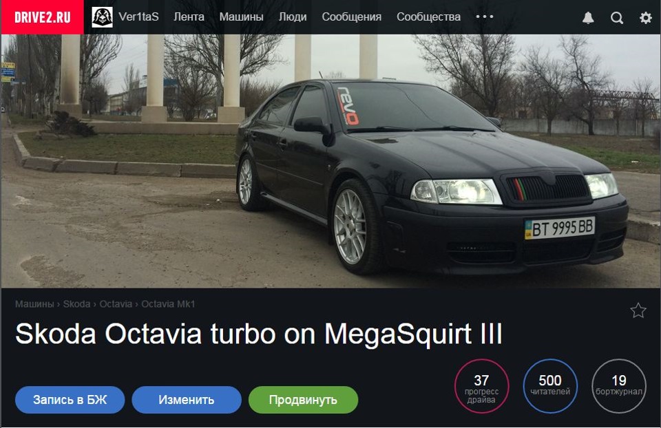 500 передплатників! Всім дякую! 1