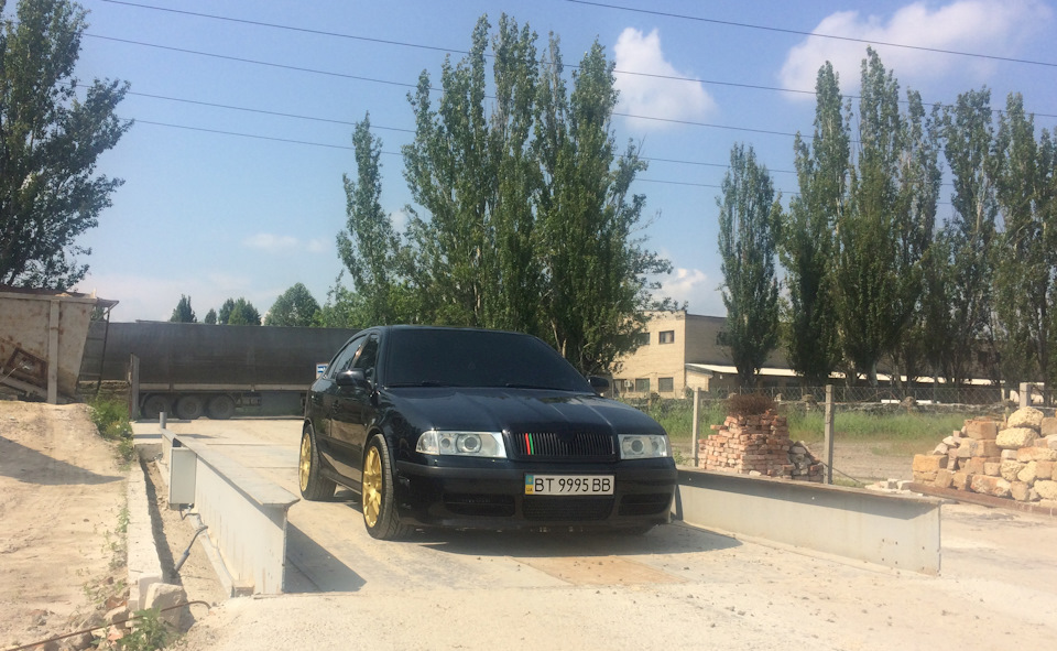 Зважив стареньку. 2