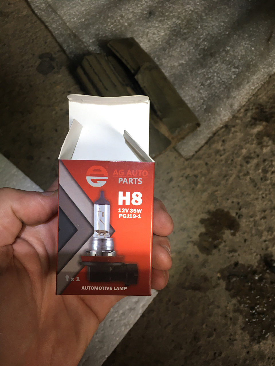 Замінив лампи в ПТФ на галоген 4