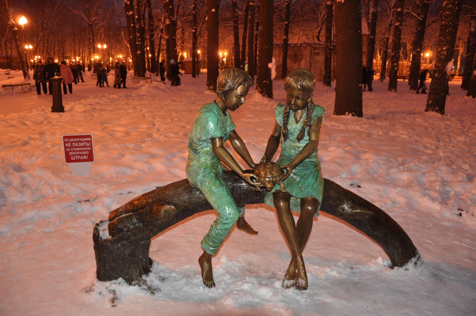 06.01.13 Прогулянка Харківським Дісней Лендом частина 2 3