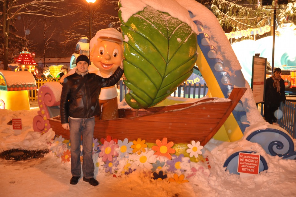 06.01.13 Прогулянка Харківським Дісней Лендом частина 2 4