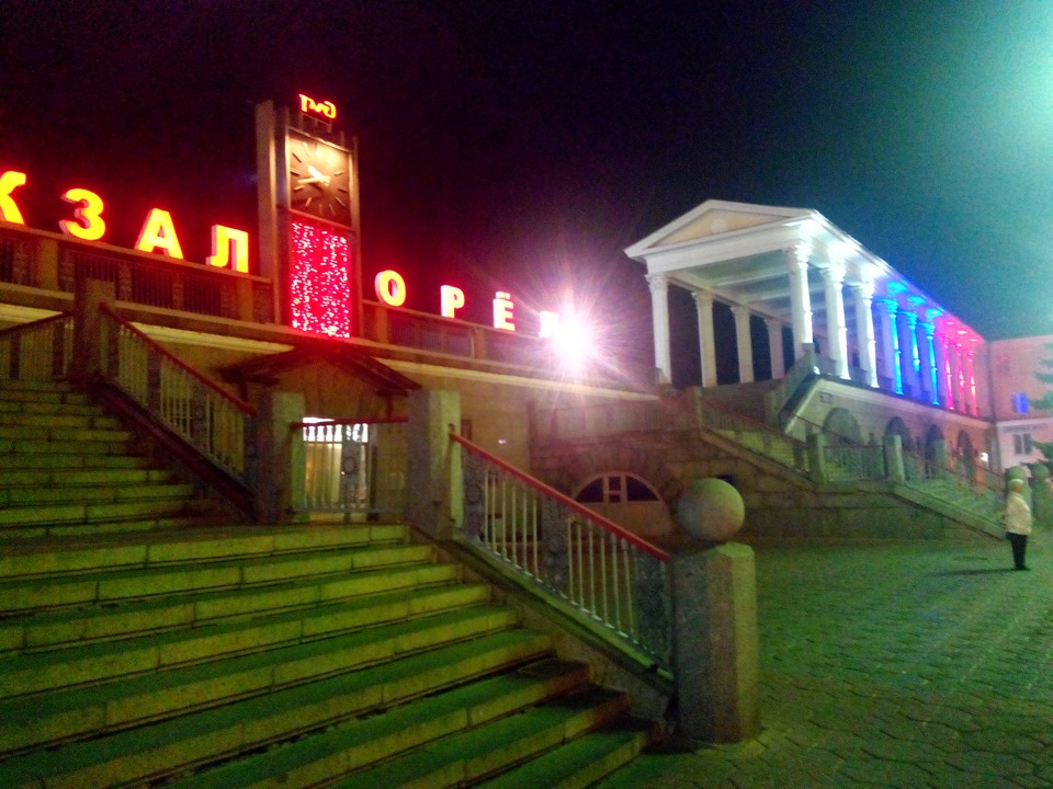 Поїздка в Орел 4