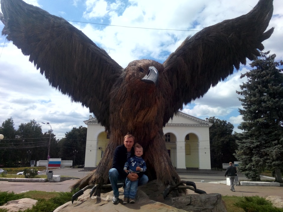 Поїздка в Орел 1