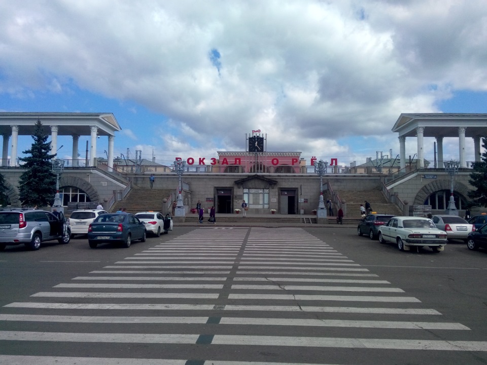 Поїздка в Орел 2