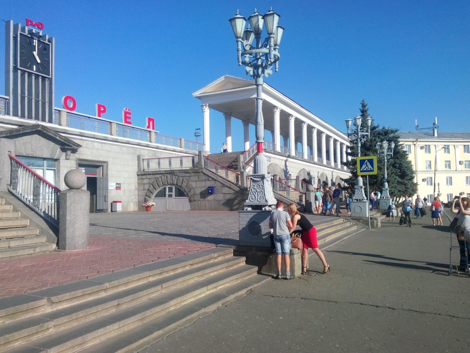 Поїздка в Орел 5