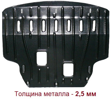 У пошуках хорошого захисту двигуна. 3