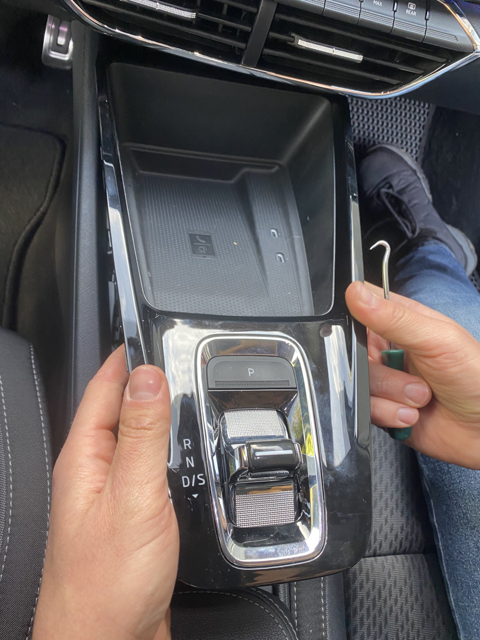 Плівка захисна на панель з селектором DSG Octavia A8 1