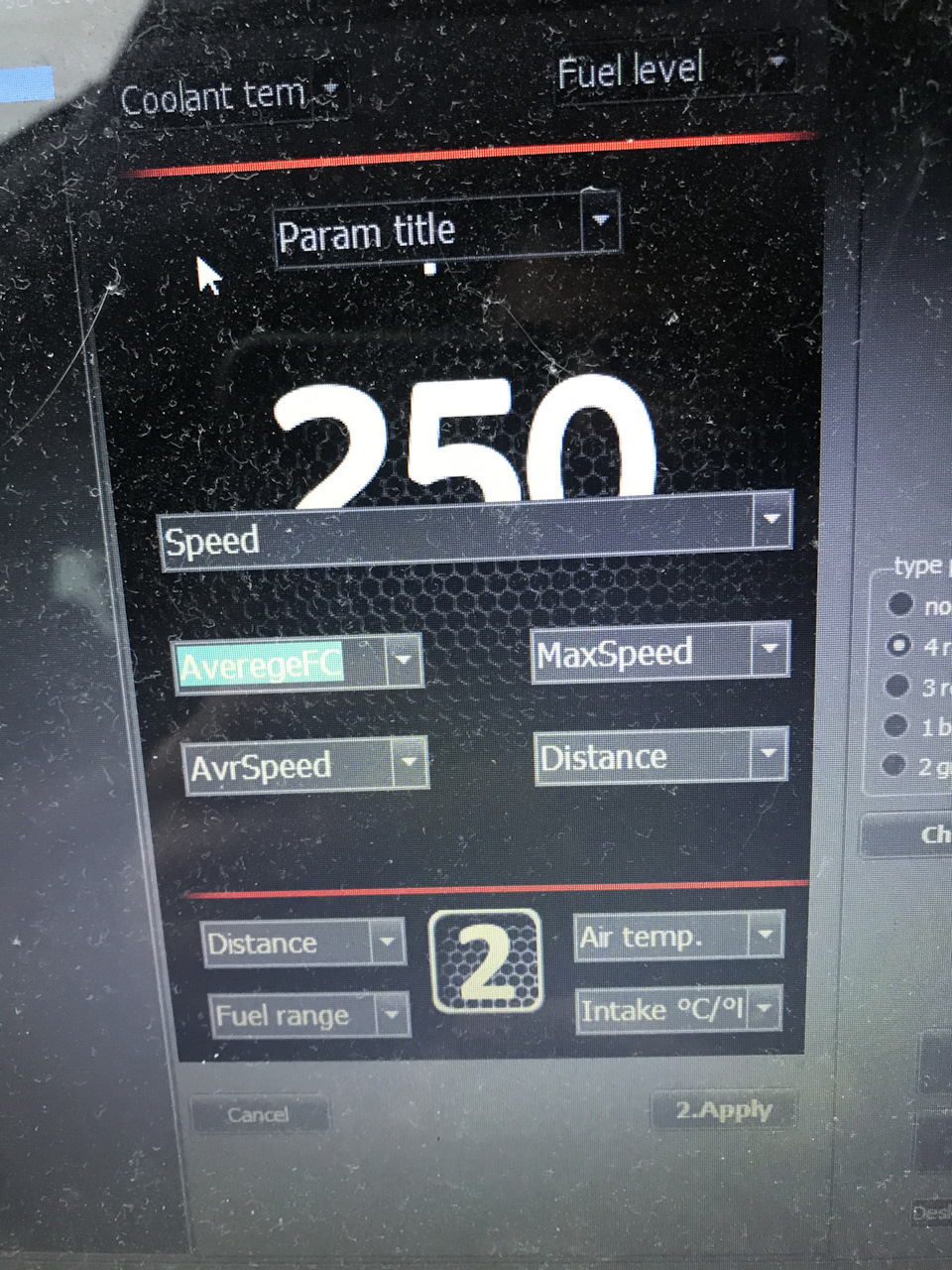 3D colorMFD 4