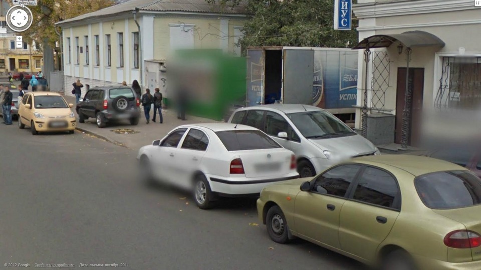 Безкоштовна фотосесія від компанії Google 3
