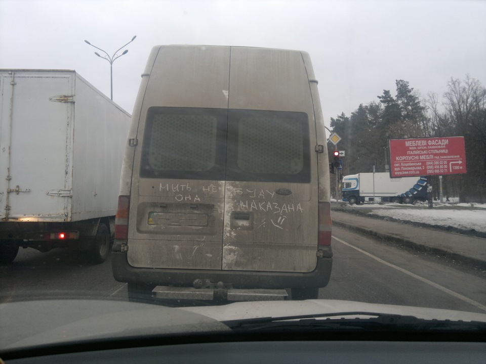 До речіПро корисність гумового ущільнювача капота 3