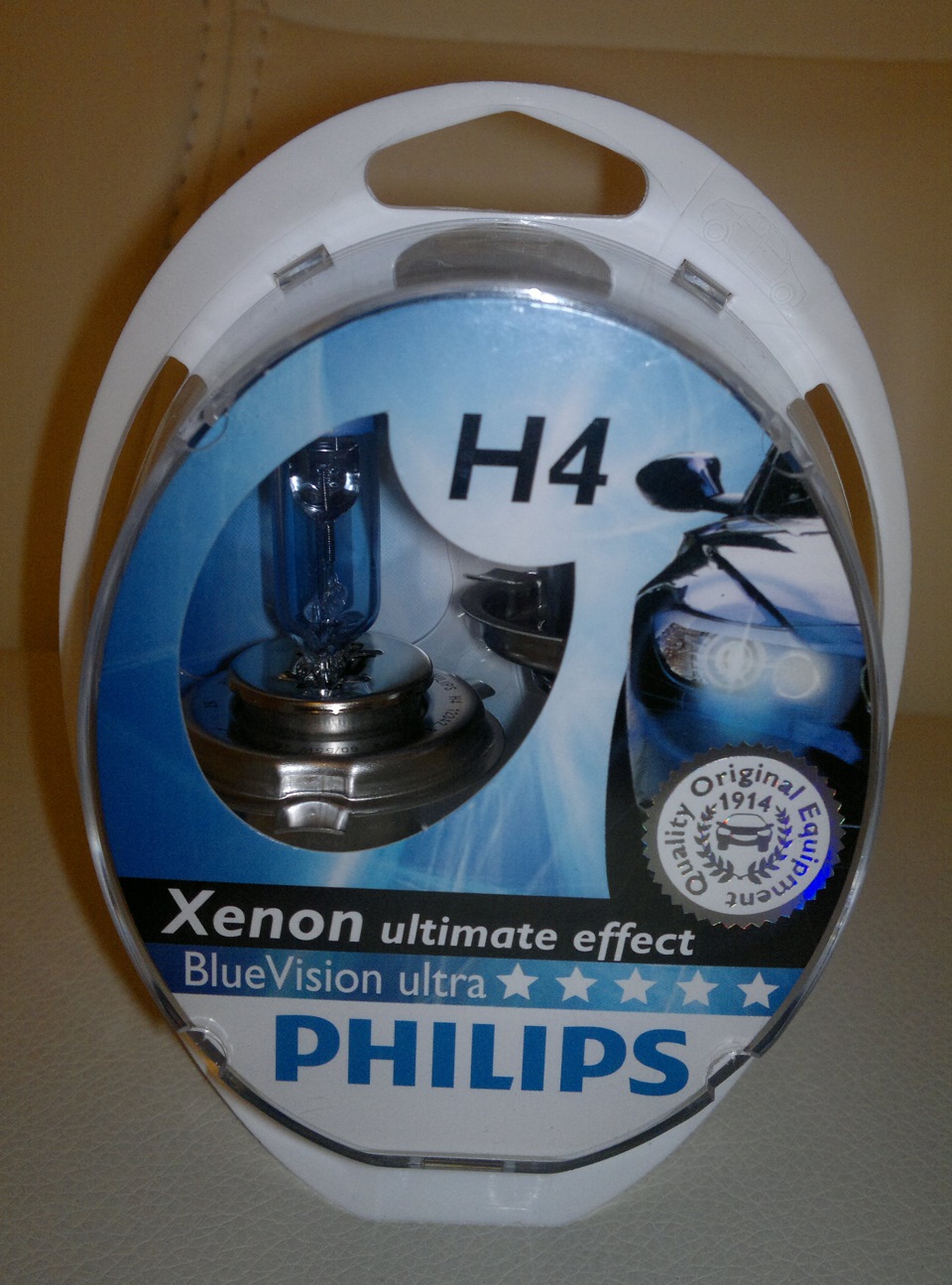 Картина маслом - "Зображуючи криголам", хвалений h4 philips bluevision 2