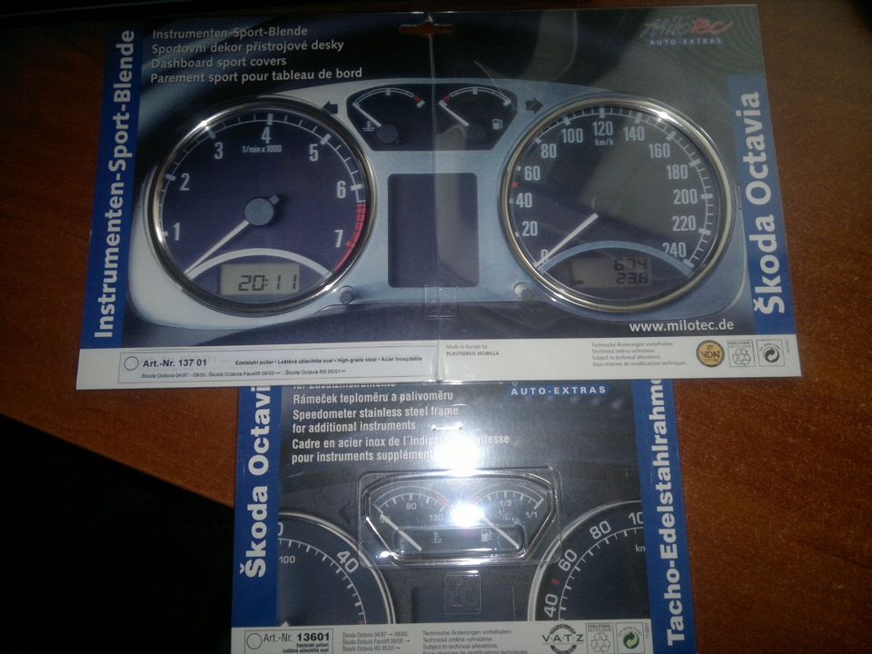 Кільця та рамка в приладку від Milotec 4
