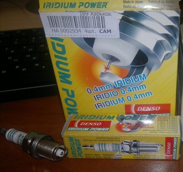 Сайлентблоки а-ля Audi TT (Meyle) & свічки Denso IRIDIUM Power 3
