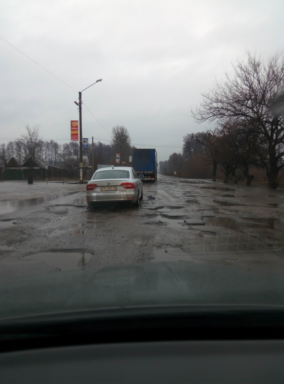 Відгук про BILSTEIN b4 22-045751 5