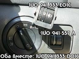 Заміна підсвічування. Частина 1: Регулятор яскравості підсвічування 1