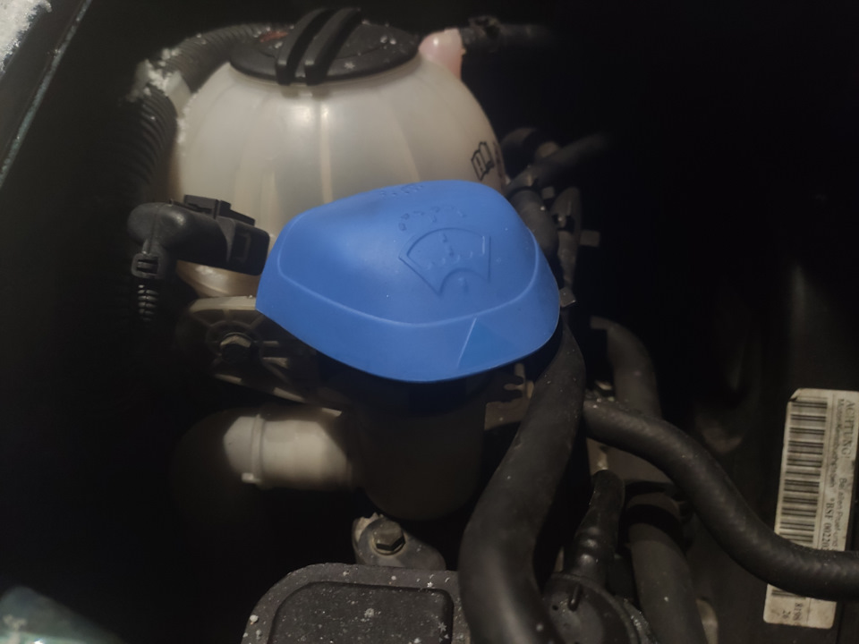 Кришка бачка омивача та сітка Skoda Octavia 1
