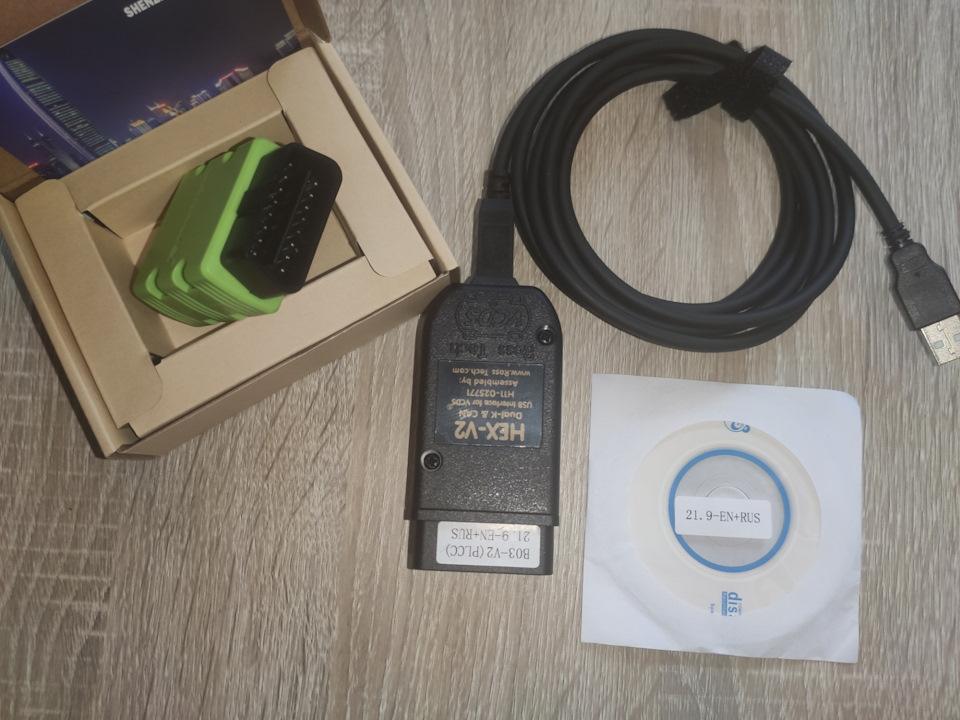 Купив OBD 2 сканер 1