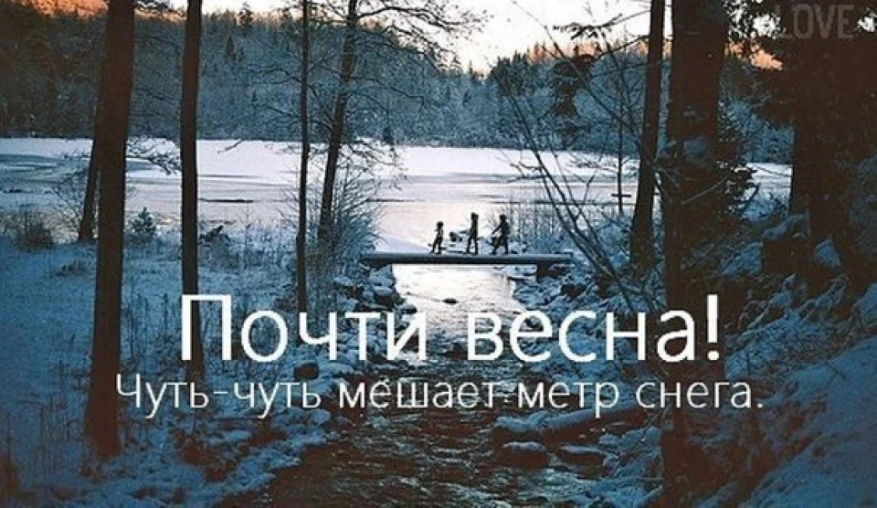 Весна йде, весні дорогу ... Або найглобальніше ТО за всю історію машини.