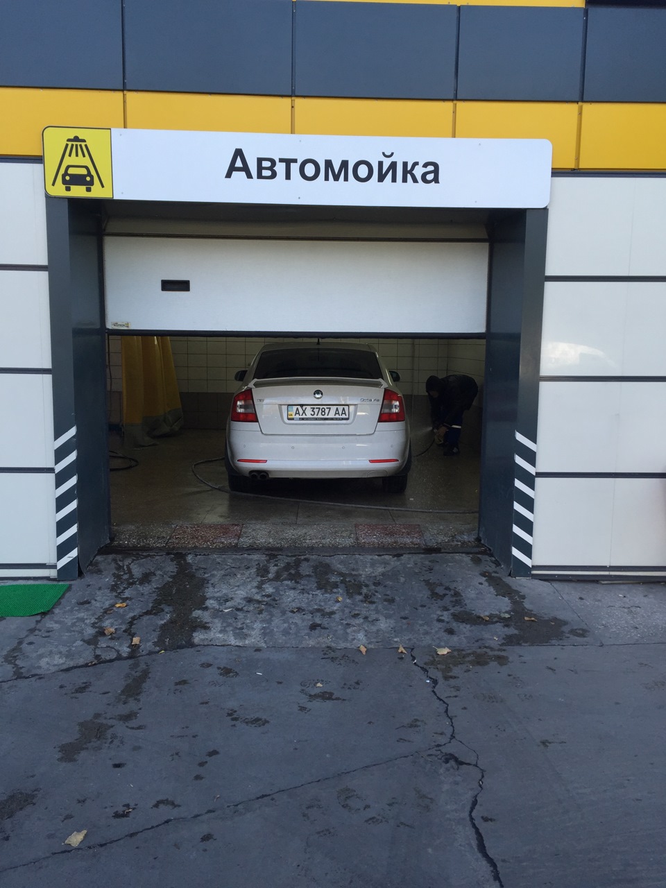 Зимова гума Bridgestone Blizzak Revo GZ 3