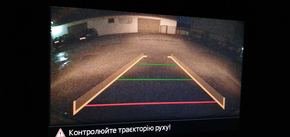 Камерка заднього виду. 3