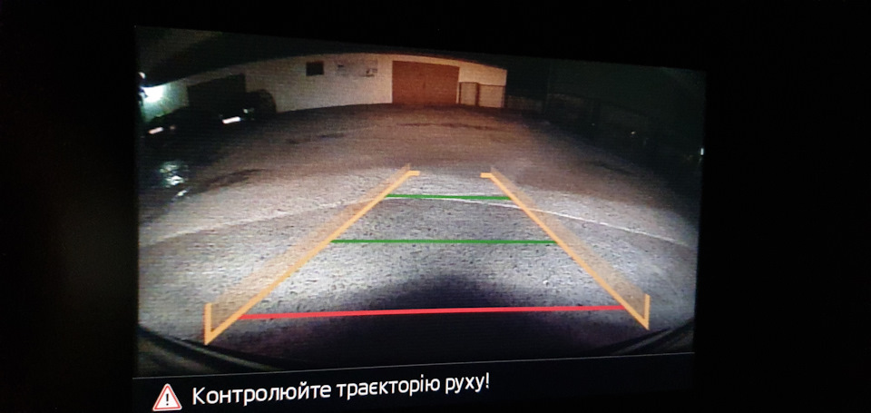 Камерка заднього виду. 2