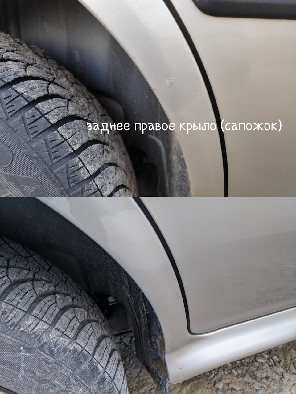Поїхали з малярки)) 4