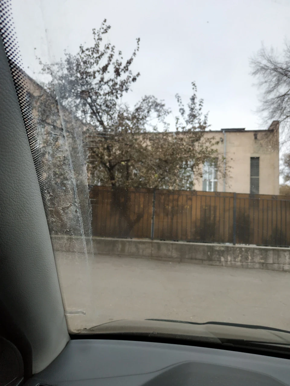 Ще одна конструкторська недоробка. Та скільки ж їх?)))))