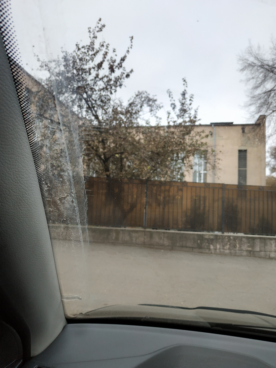 Ще одна конструкторська недоробка. Та скільки ж їх?))))) 1