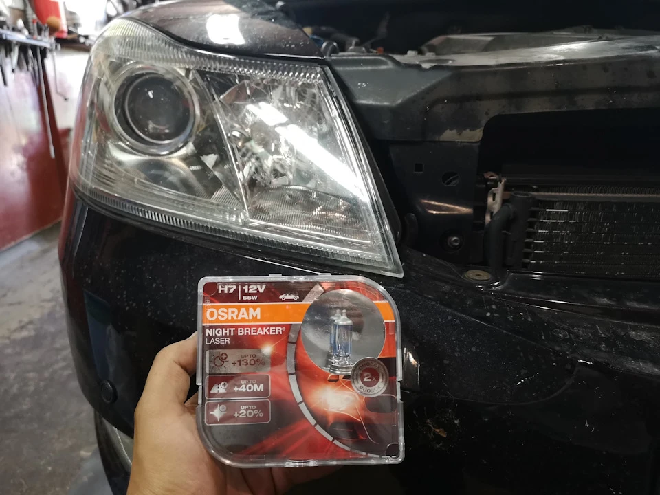 Лампи Osram Night Breaker H7 55W під лінзу, у ближнє світло.