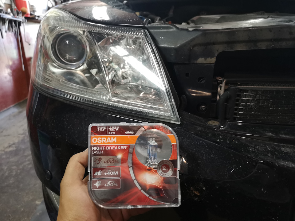 Лампи Osram Night Breaker H7 55W під лінзу, у ближнє світло. 1
