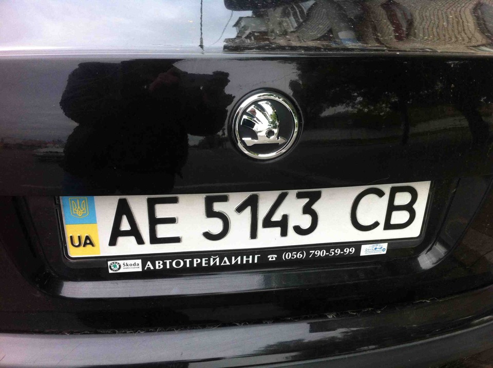 Емблема Skoda нового зразка 3