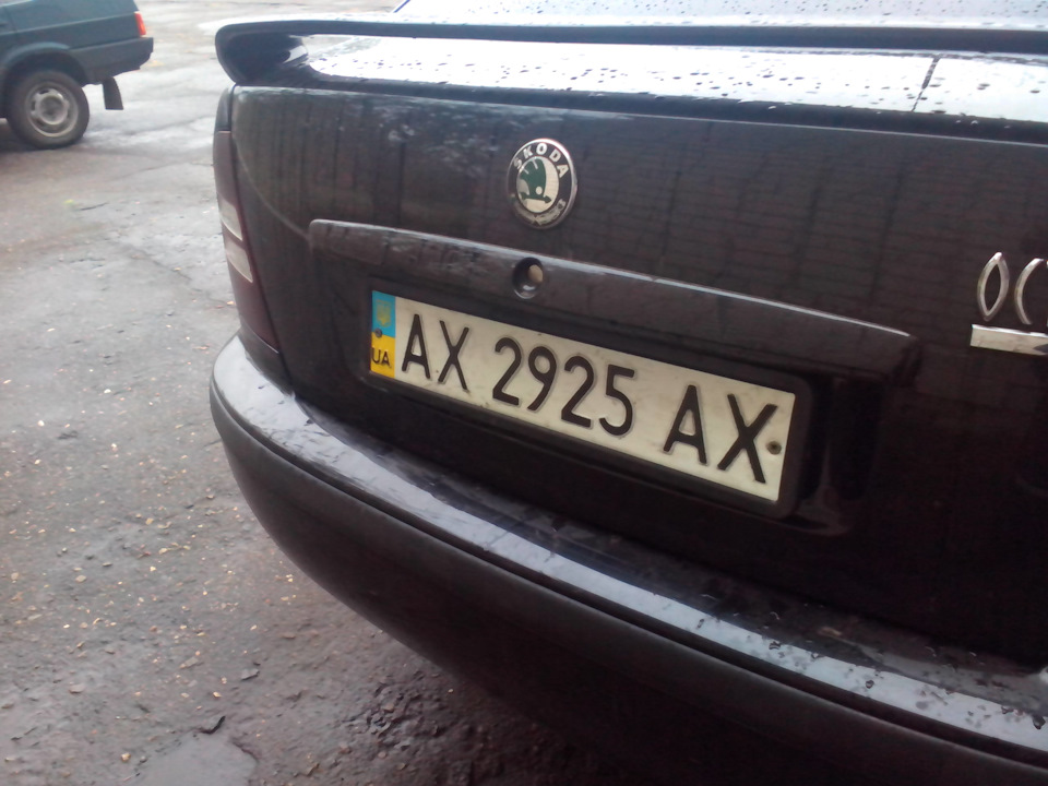 Гремить задній номер 4