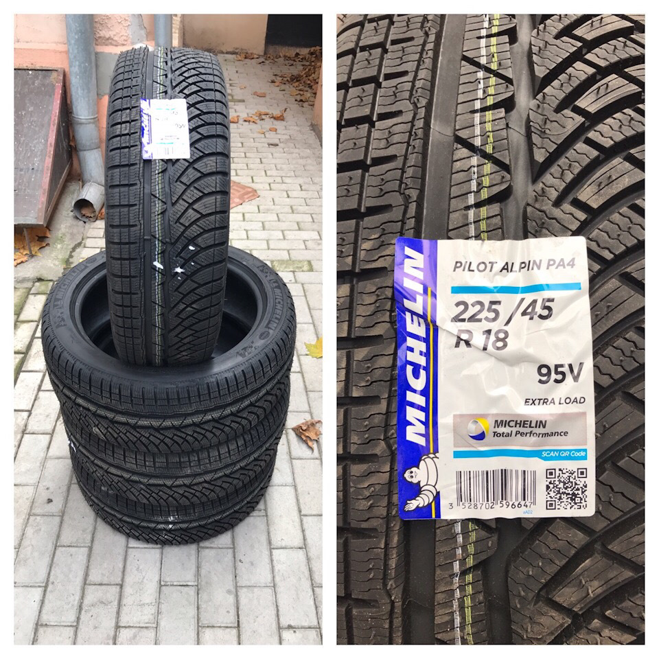 Купівля дисків з гумою Pictoris r18 4
