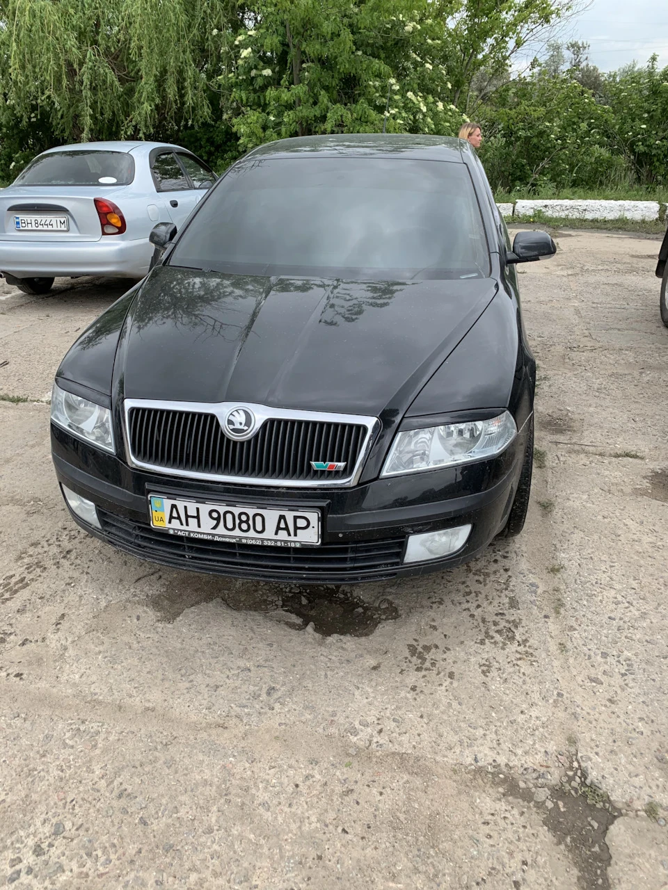 Останній запис!